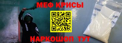 apvp Ярославль