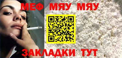 apvp Ярославль