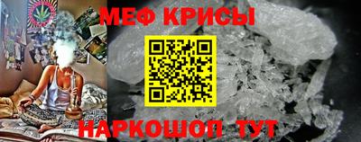 a pvp Янаул