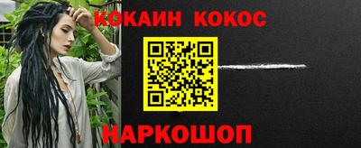 apvp Ярославль