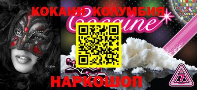 apvp Ярославль