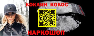 a pvp Янаул