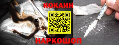 a pvp Янаул