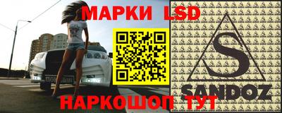 a pvp Янаул