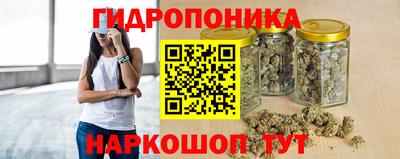 a pvp Янаул