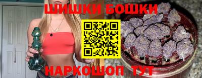a pvp Янаул