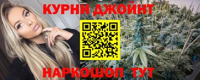 a pvp Янаул