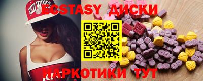 apvp Ярославль
