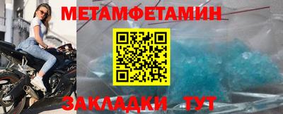 apvp Ярославль