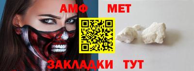apvp Ярославль