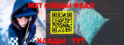 a pvp Янаул