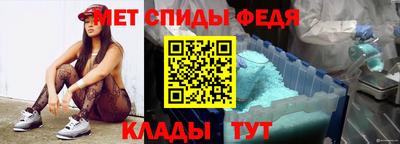 a pvp Янаул