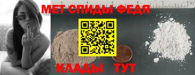 apvp Ярославль