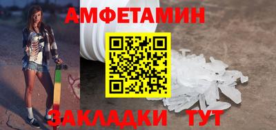 apvp Ярославль