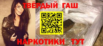 a pvp Янаул