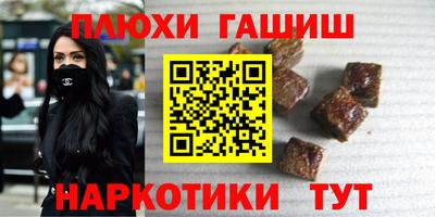 a pvp Янаул