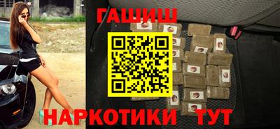 apvp Ярославль