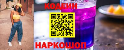 a pvp Янаул