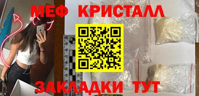 apvp Ярославль