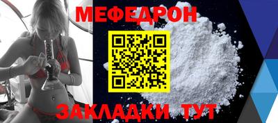 apvp Ярославль